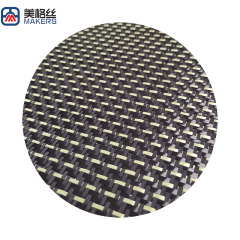 New Design pattern 3k 200gsm yellow carbon fiber fabric