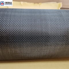 3k 240gsm plain carbon fiber fabrics/cloth carbon fiber fabric factory