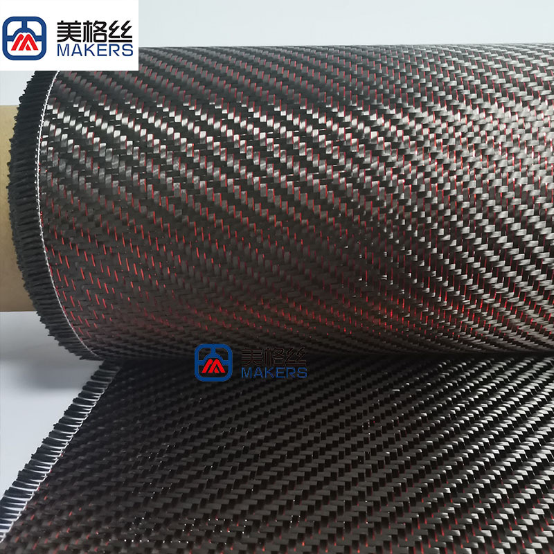 3k 240gsm metallic carbon fiber fabrics twill in red/black /cloth China factory