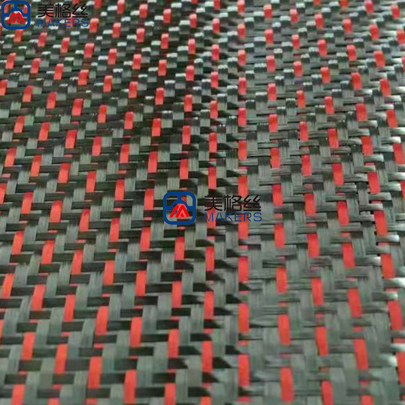 3k 200gsm h ybrid blue/black carbon fiber woven fabric