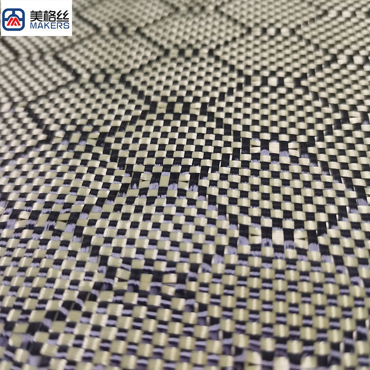 3k 240gsm yellow/black jacquard honeycomb/hexagonal pattern carbon fiber fabrics/cloth China supplier