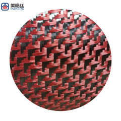 Carbon fiber manufacturer 3k 260gsm red/black plane pattern carbon fiber fabrics/cloth