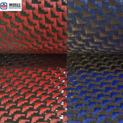 Carbon fiber manufacturer 3k 260gsm red/black plane pattern carbon fiber fabrics/cloth