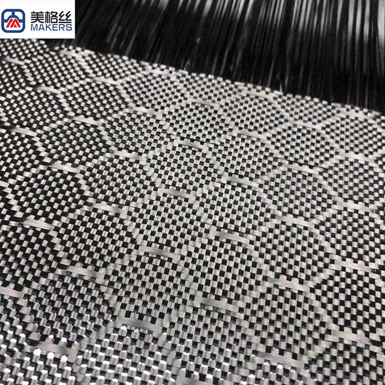 3k 240gsm gold/black jacquard honeycomb/hexagonal pattern carbon fiber fabrics/cloth China factory