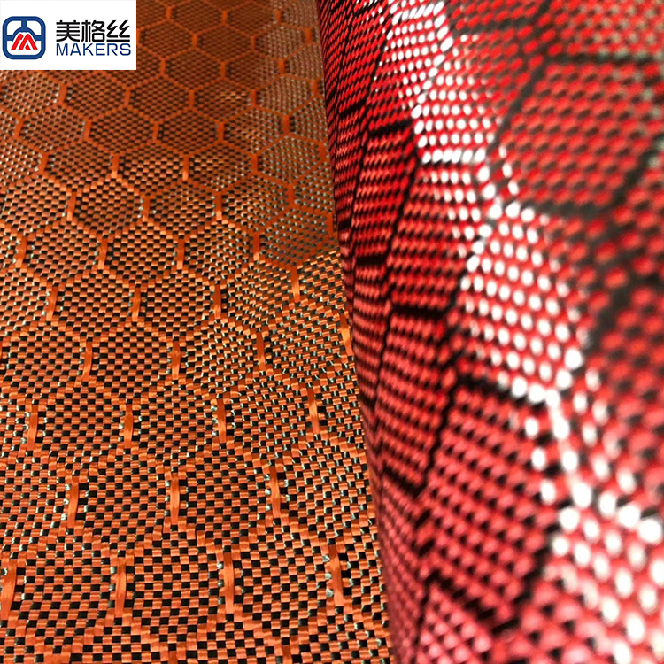 3k 240gsm orange/black honeycomb/hexagonal pattern carbon fiber fabrics/cloth China supplier