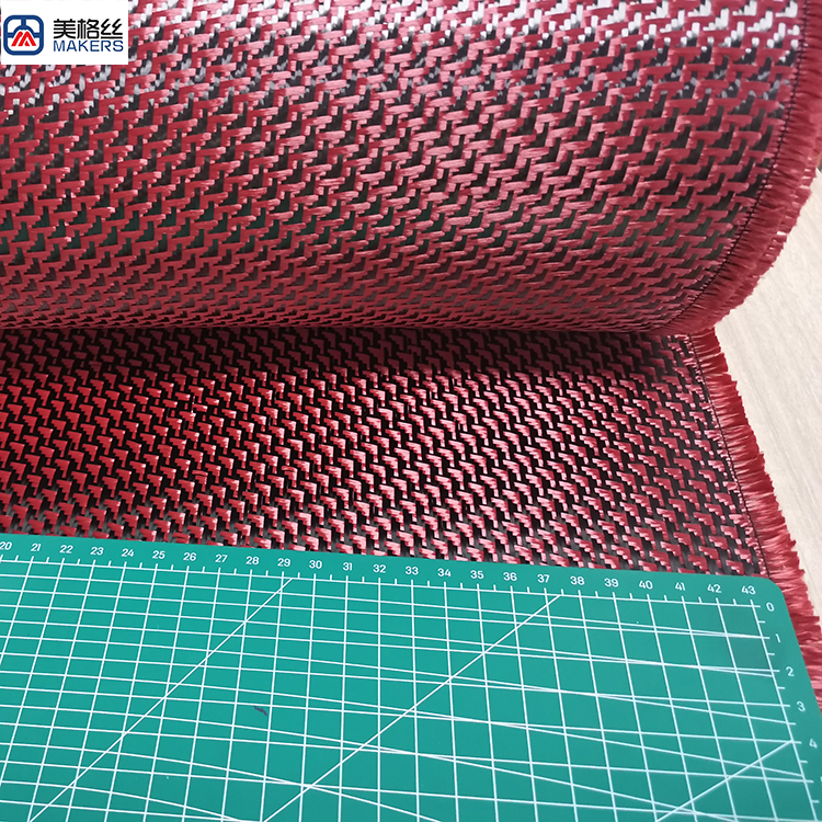 Carbon fiber manufacturer 3k 260gsm red/black plane pattern carbon fiber fabrics/cloth