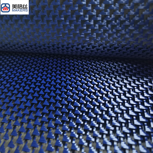 Hot sell 3k 240gsm blue/black plane pattern carbon fiber fabrics/cloth