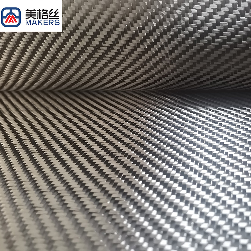 3k 220gsm twill black China carbon fiber fabric