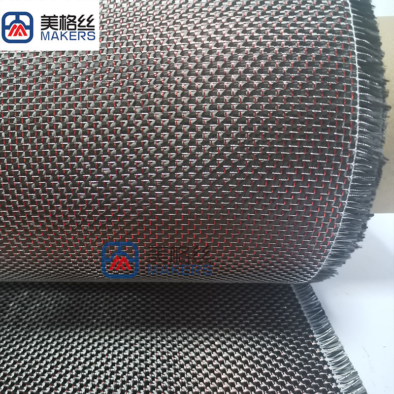 3k 240gsm metallic carbon fiber fabrics in red/black /cloth mainland yarn