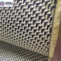 New design 3k 240gsm yellow/black plane pattern carbon fiber fabrics/cloth