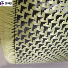 New design 3k 260gsm yellow/black plane pattern carbon fiber fabrics/cloth