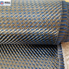 3k 200gsm h ybrid blue/black carbon fiber woven fabric