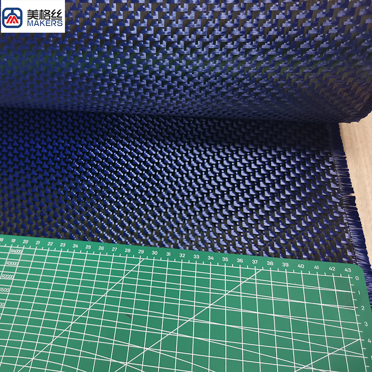 Hot sell 3k 260gsm blue/black plane pattern carbon fiber fabrics/cloth