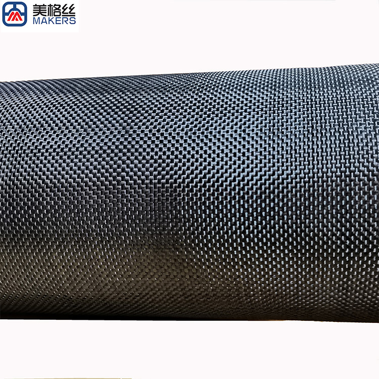 3k 240gsm plain carbon fiber fabrics/cloth carbon fiber fabric factory
