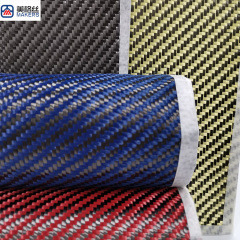 3k 200gsm h-ybrid carbon and kevlar twill carbon fiber fabrics/cloth