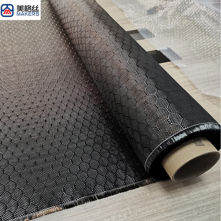 3k 240gsm black honeycomb/hexagonal pattern carbon fiber fabrics/cloth