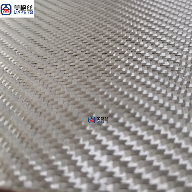 3k 300gsm twill eletroplated sliver fiberglass fabrics/cloth