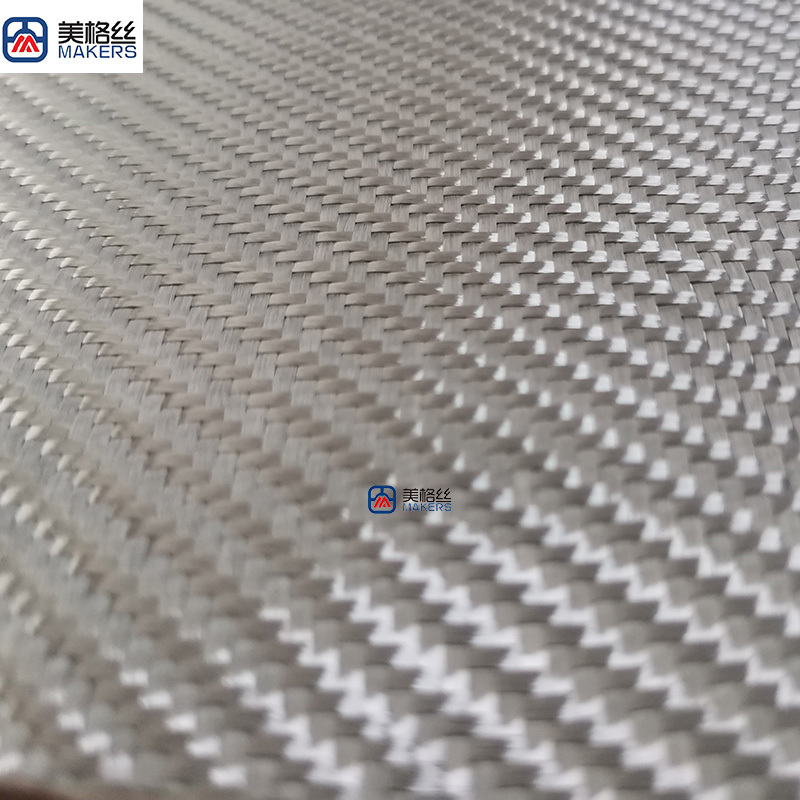 3k 240gsm twill eletroplated sliver fiberglass fabrics/cloth
