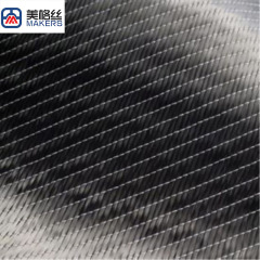 300gsm 600gsm +-45degree bixial carbon fiber fabrics for boating reiforcement