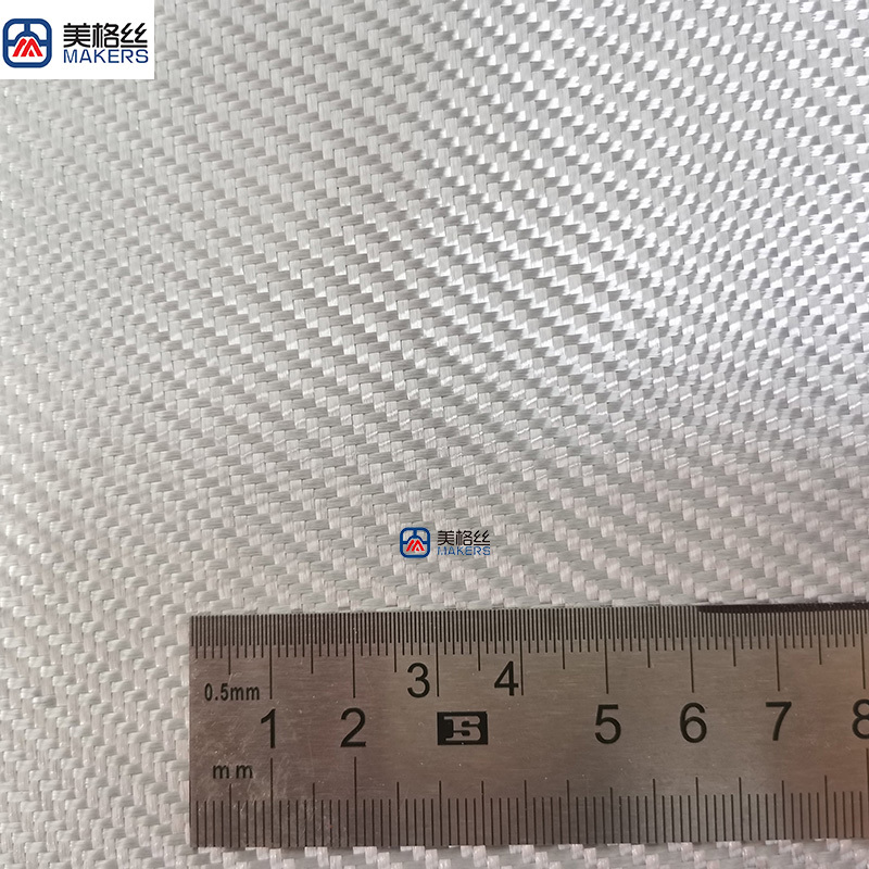 3k 300gsm twill eletroplated sliver fiberglass fabrics/cloth