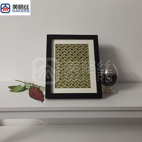 3k 240g yellow coffee bean pattern carbon fiber fabric/cloth