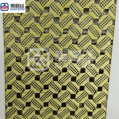 3k 240g yellow coffee bean pattern carbon fiber fabric/cloth