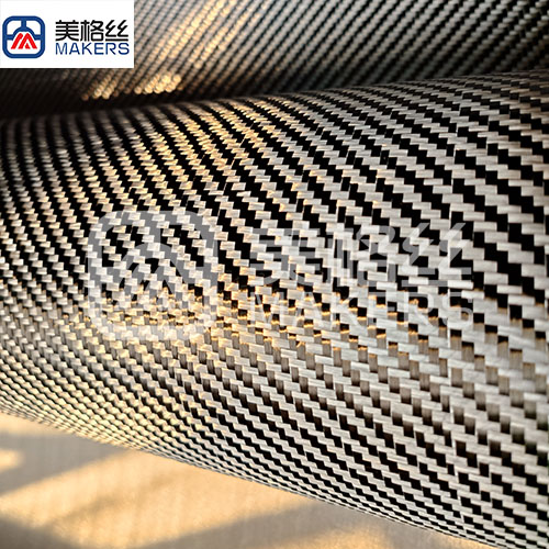 3k 250g twill carbon fiberglass woven fabric/ cloth