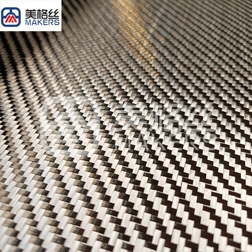 3k 250g twill carbon fiberglass woven fabric/ cloth