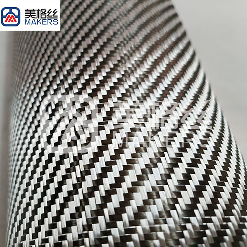 3k 250g twill carbon fiberglass woven fabric/ cloth