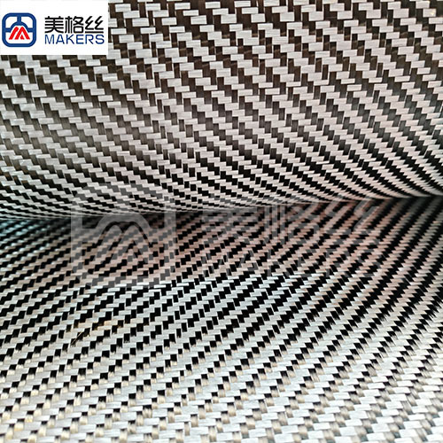 3k 250g twill carbon fiberglass woven fabric/ cloth