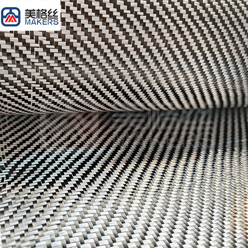 3k 250g twill carbon fiberglass woven fabric/ cloth