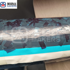 Special 12k 300g prepreg forged carbon fiber fabric