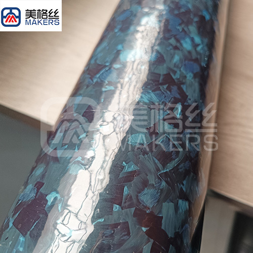 Special 12k 200g prepreg forged carbon fiber fabric