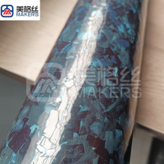 Special 12k 300g prepreg forged carbon fiber fabric