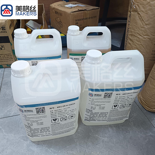 High-Performance epoxy resin for carbon fibers products