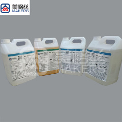 High-Performance transparent epoxy resin for crystal floor coating