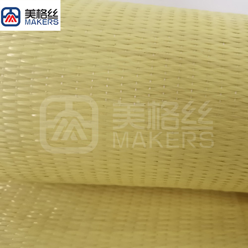 3000D 280gsm aramid kevlar fabrics