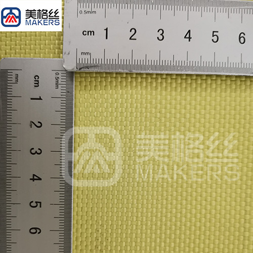 3000D 400gsm aramid kevlar fabrics