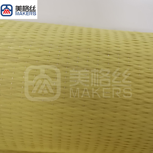 3000D 280gsm aramid kevlar fabrics