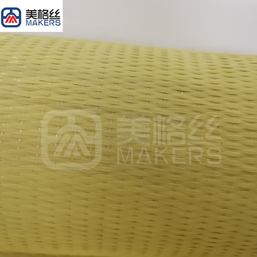3000D 280gsm aramid kevlar fabrics