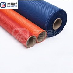 Colored aramid kevlar fabrics/ cloth