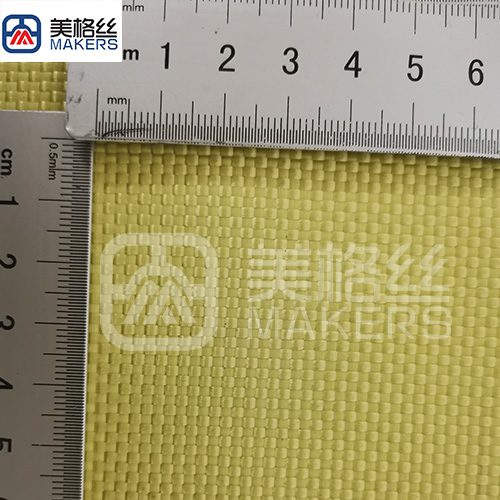 3000D 400gsm aramid kevlar fabrics