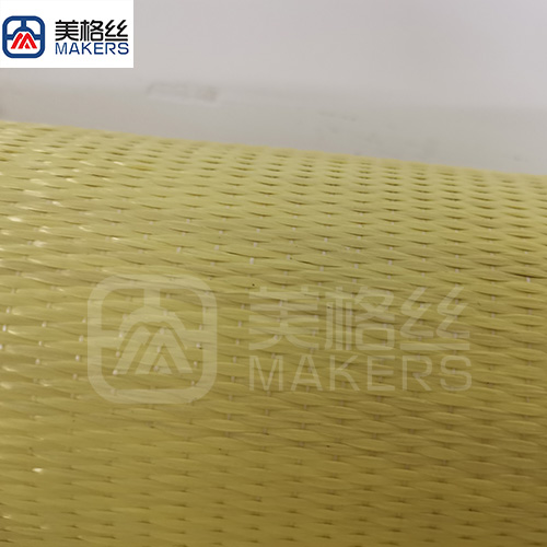 3000D 280gsm aramid kevlar fabrics