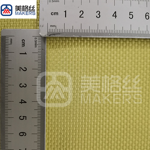 3000D 400gsm aramid kevlar fabrics