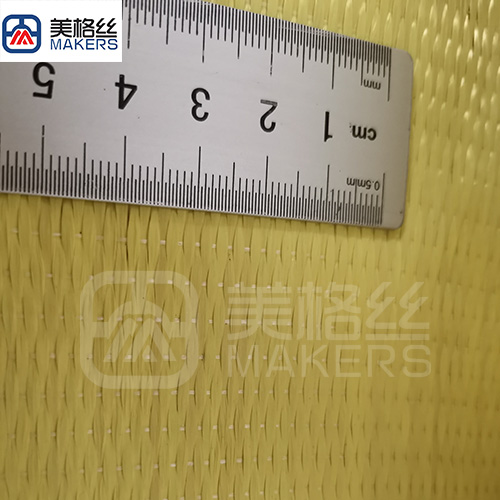 3000D 280gsm aramid kevlar fabrics