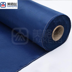 Colored aramid kevlar fabrics/ cloth