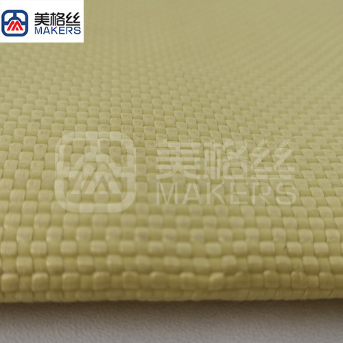 3000D 400gsm aramid kevlar fabrics