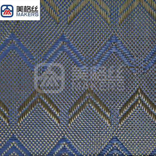 3k 240gsm win-win pattern jacquard carbon fiber fabric/cloth in blue