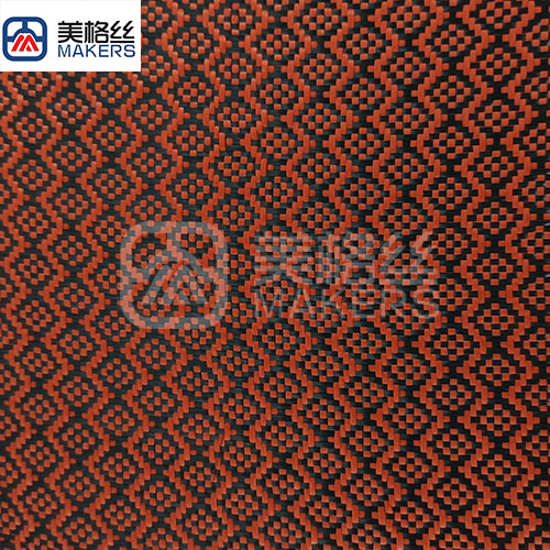 3k 240g floral pattern jacquard carbon fiber fabric in orange