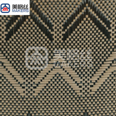 3k 240g win-win pattern jacquard carbon fiber fabric/cloth in bronze